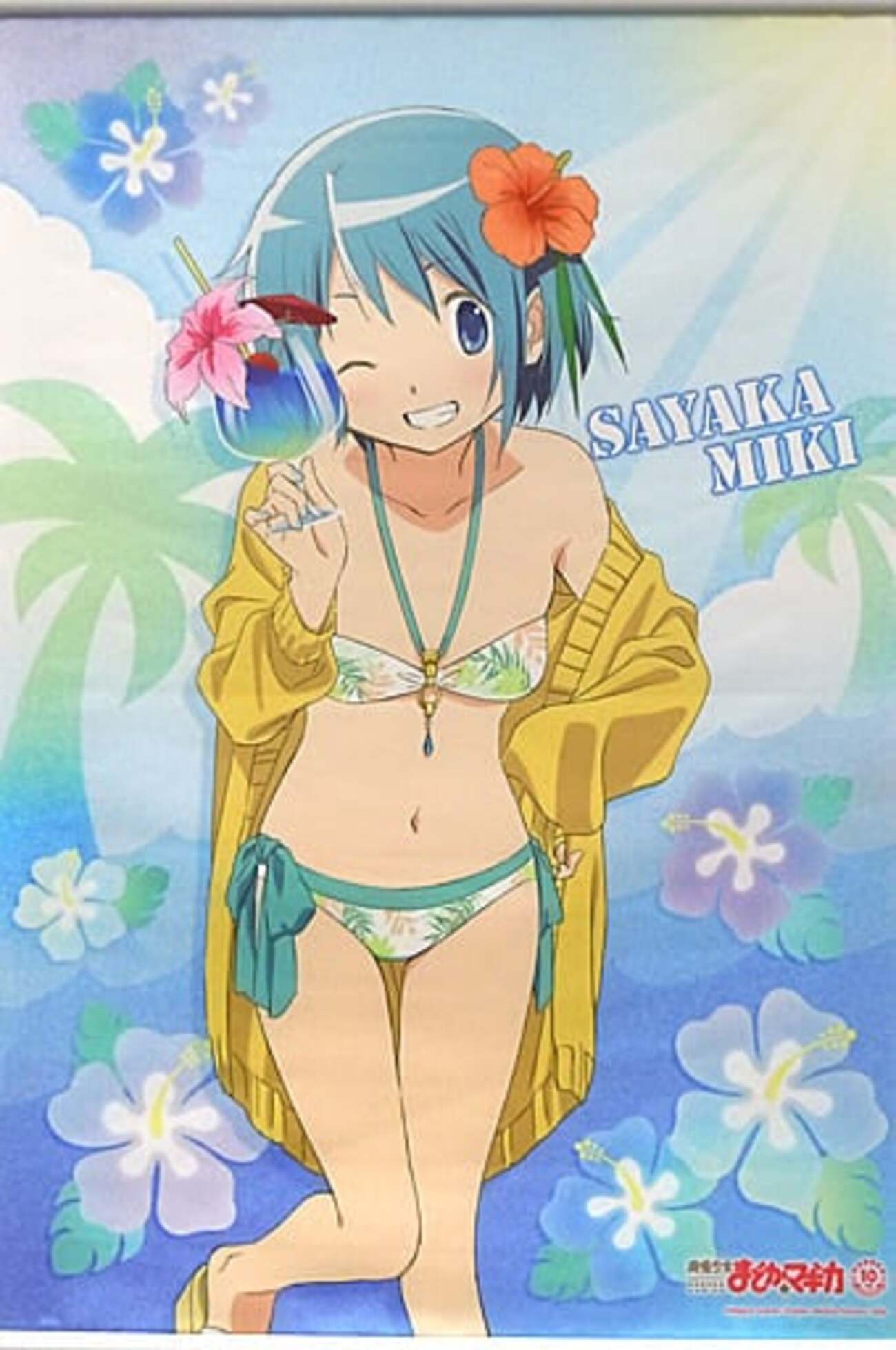 け*ー様 バスタオル シークレット タペストリー 美樹さやか まどマギ 大判 Yahoo!オークション -「美樹さやか タオル」の落札相場・落札価格