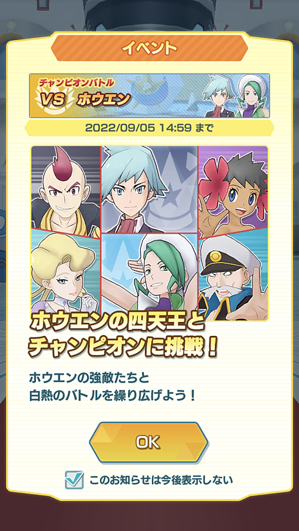 カゲツとは ゲームの人気 最新記事を集めました はてな