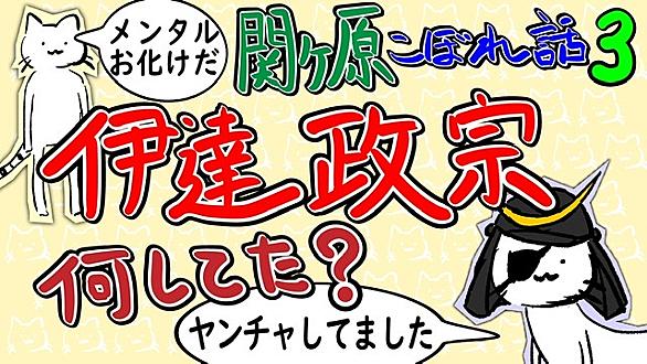 と マッチ は ポンプ マッチポンプ(芸人)のネタ動画やコンビの今現在は？【今夜くらべてみました】