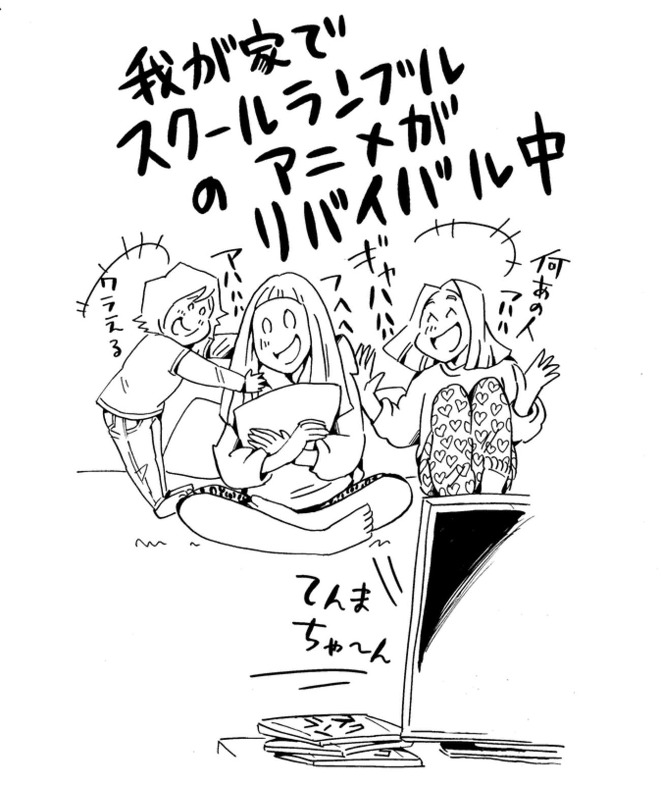 backend=imagemagick;version=1; 