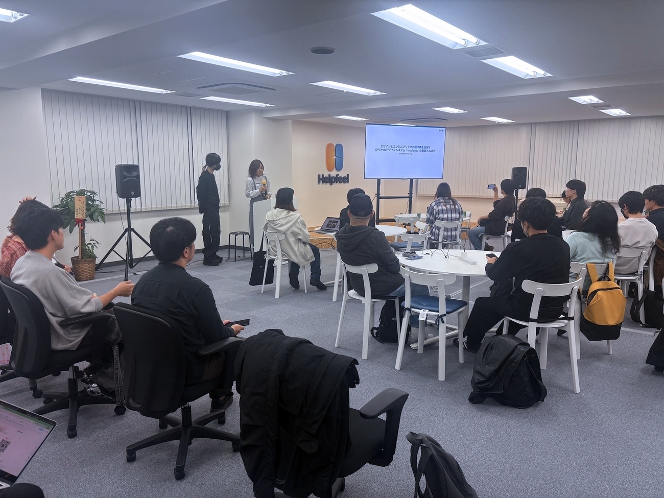 エンジニア視点で議論する~ 次世代デザインシステムへの現在地』登壇 