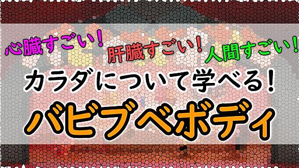 キドとは 音楽の人気 最新記事を集めました はてな