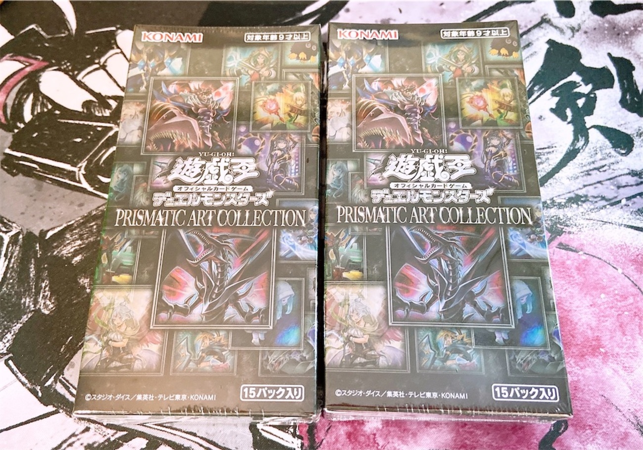 遊戯王】プリズマティックアートコレクション2箱開封！マスカレーナ来 
