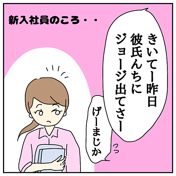 フォネティックコードとは 一般の人気 最新記事を集めました はてな