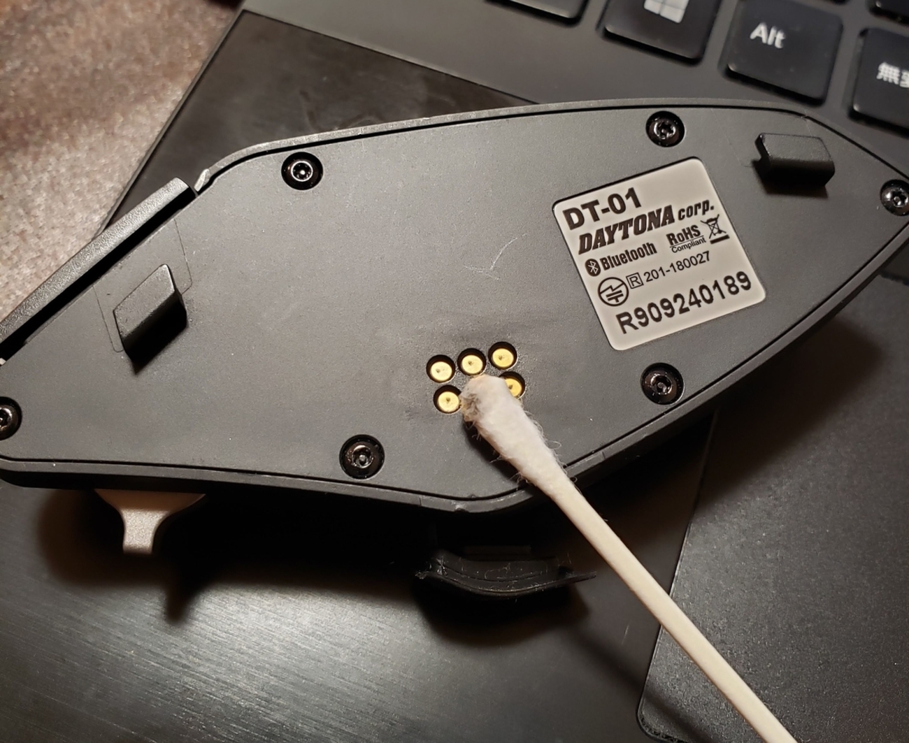 デイトナ インカム DT-01 アップデート済み デイトナのインカム「DT-01」がアップデート | WEBヤングマシン