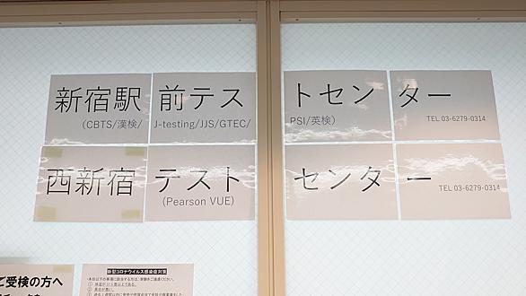 銀検とは 社会の人気 最新記事を集めました はてな
