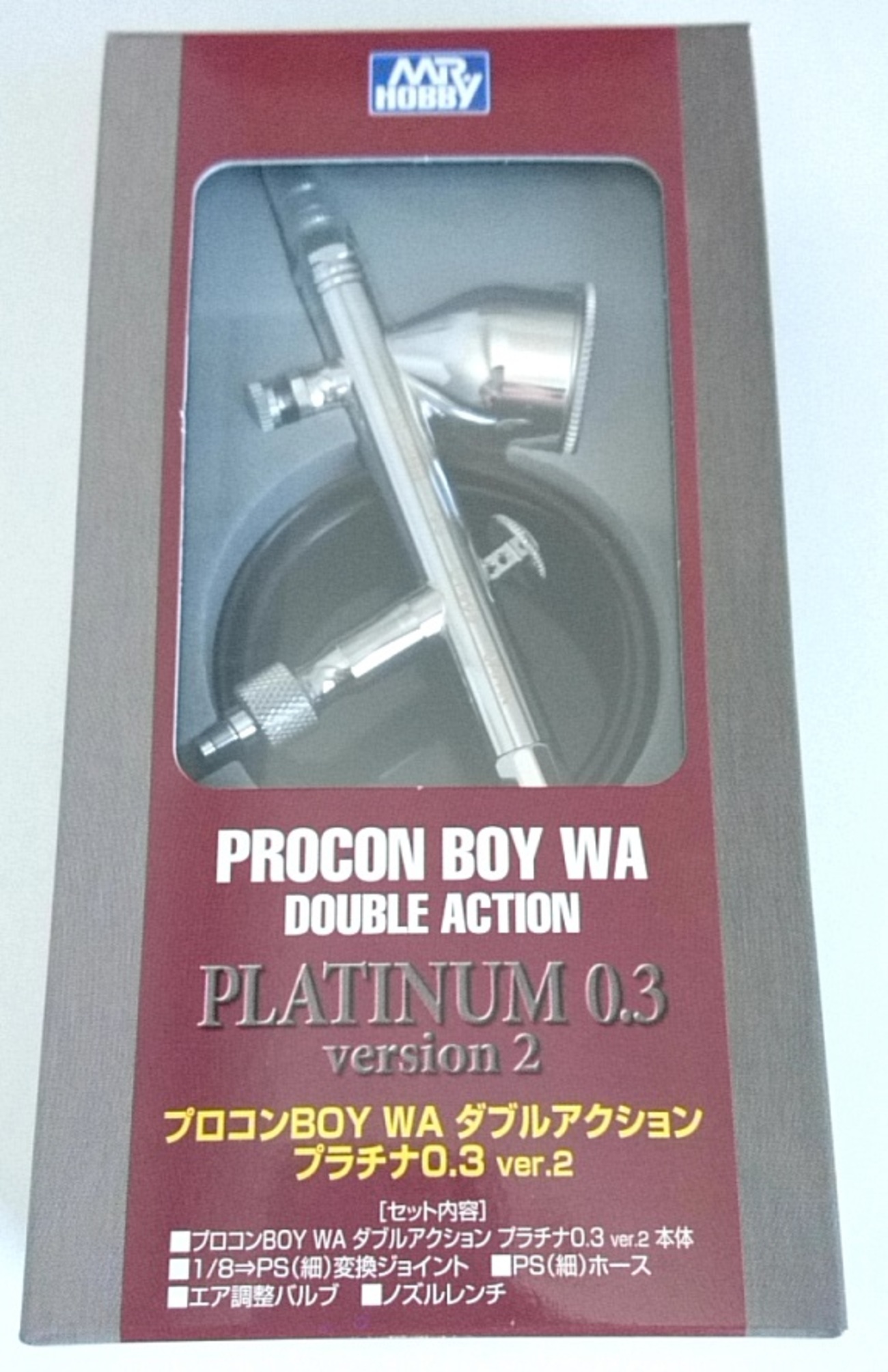 エアブラシ取り換え！GSIクレオス プロコンBOY プラチナ 0.3mm Ver.2 