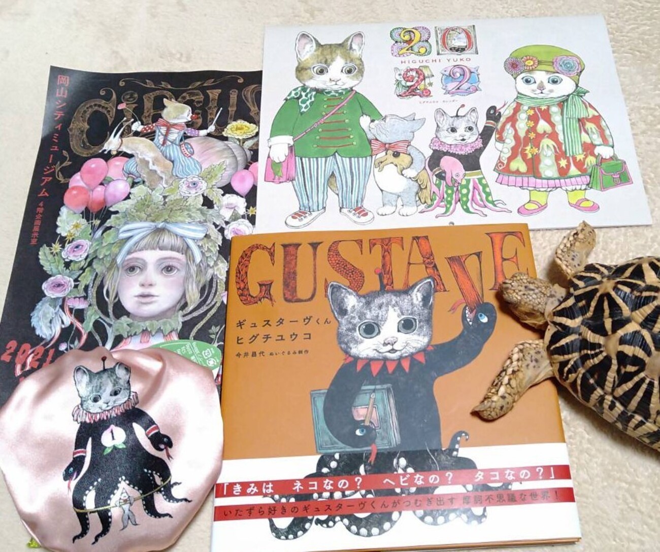 ヒグチユウコ展 CIRCUS グッズ - 悪魔と天使と快楽主義者