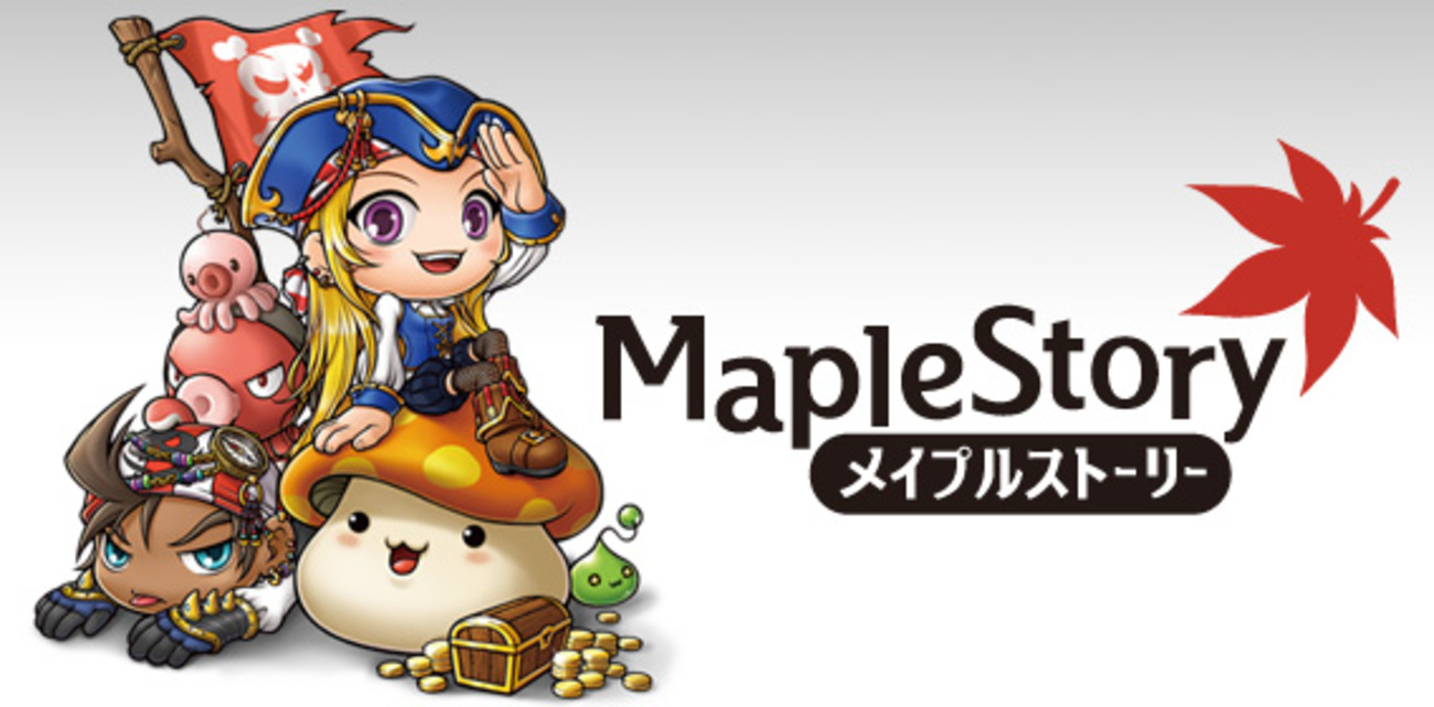 闇を創りし暗黒の魔法使い＝メイプルストーリー - みかんちゃんのスナイピングな日々