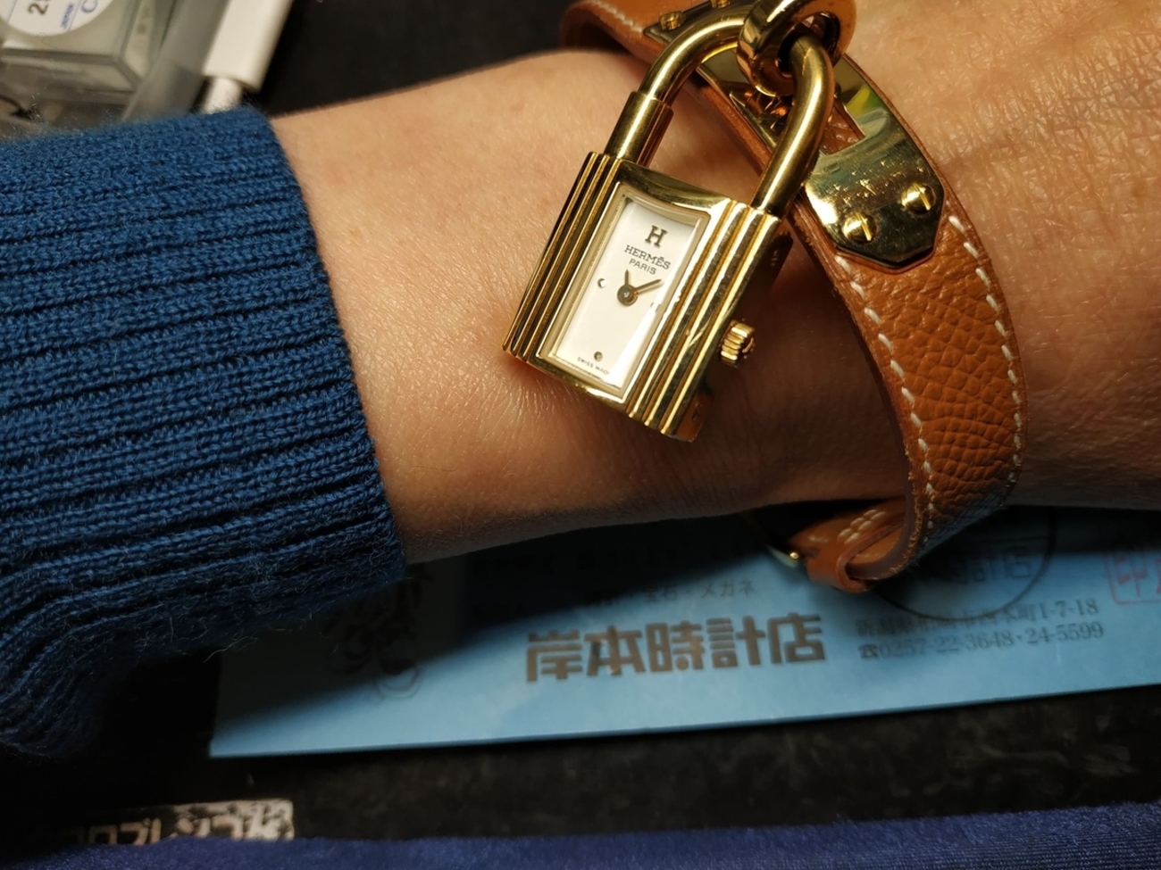 HERMES #エルメス #ケリーウォッチ #南京錠型 #Kelly #Cadenas 