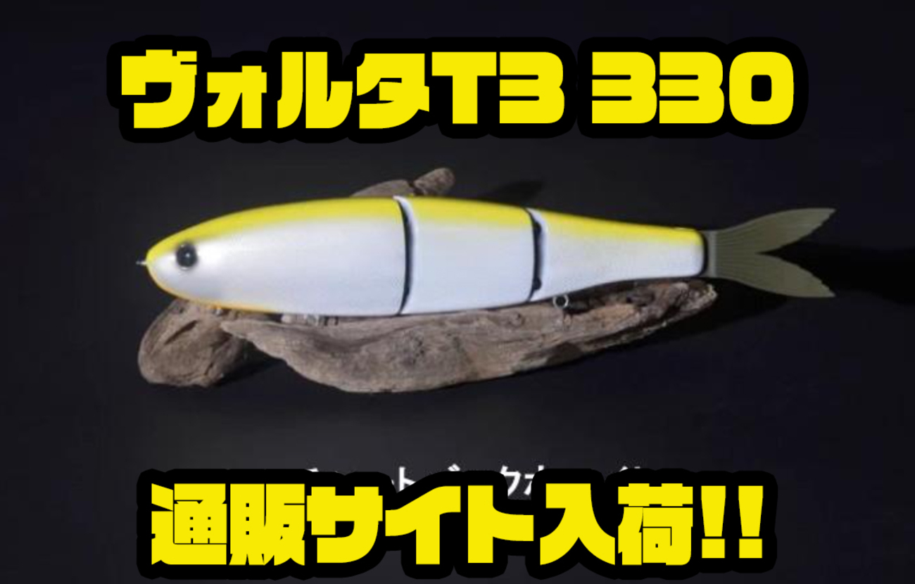 スタジオコンポジット】エポキシとガラスバブルで作られたフルソリッド 