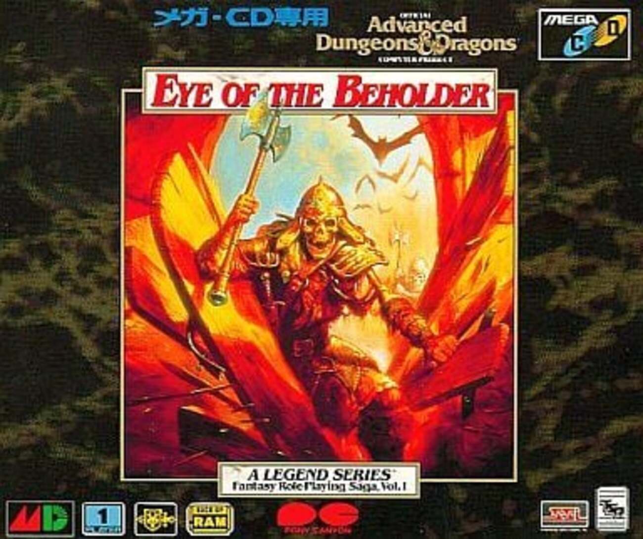 みんなが求めている メガCD大人気ゲームランキング30 - モノノフ的