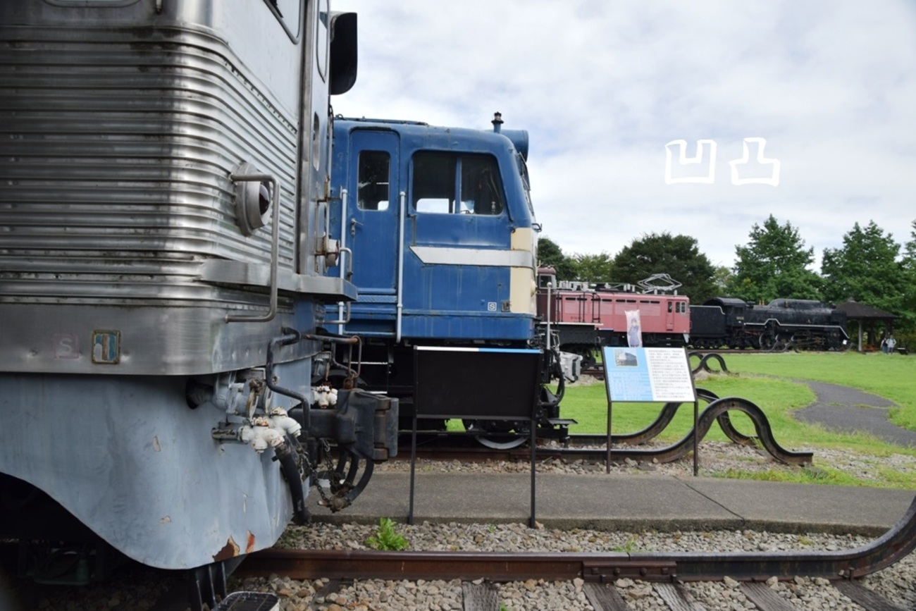 【アシェット】EF60形501号機 碓氷峠鉄道文化むら保存車両 アシェット】EF60形501号機 碓氷峠鉄道文化むら保存車両 - メルカリ