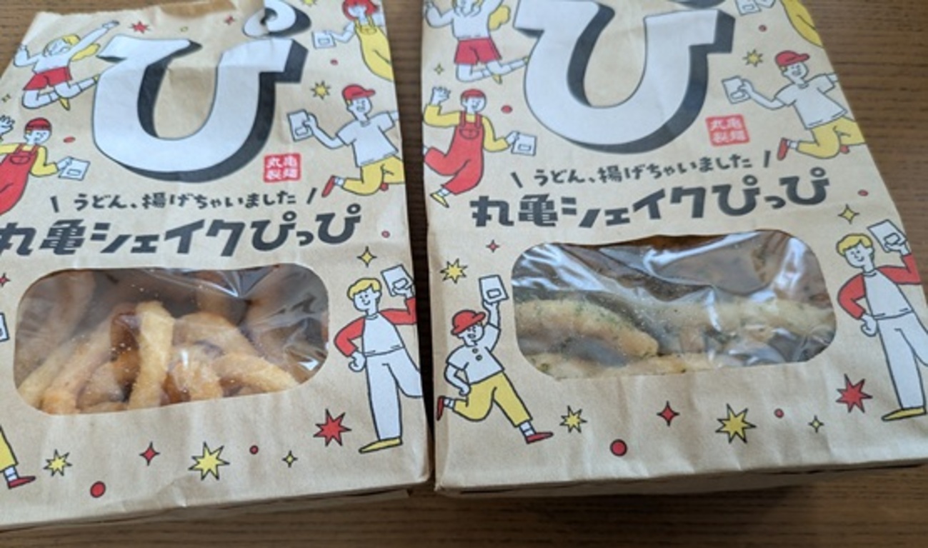 丸亀シェイクぴっぴ - インコ日和