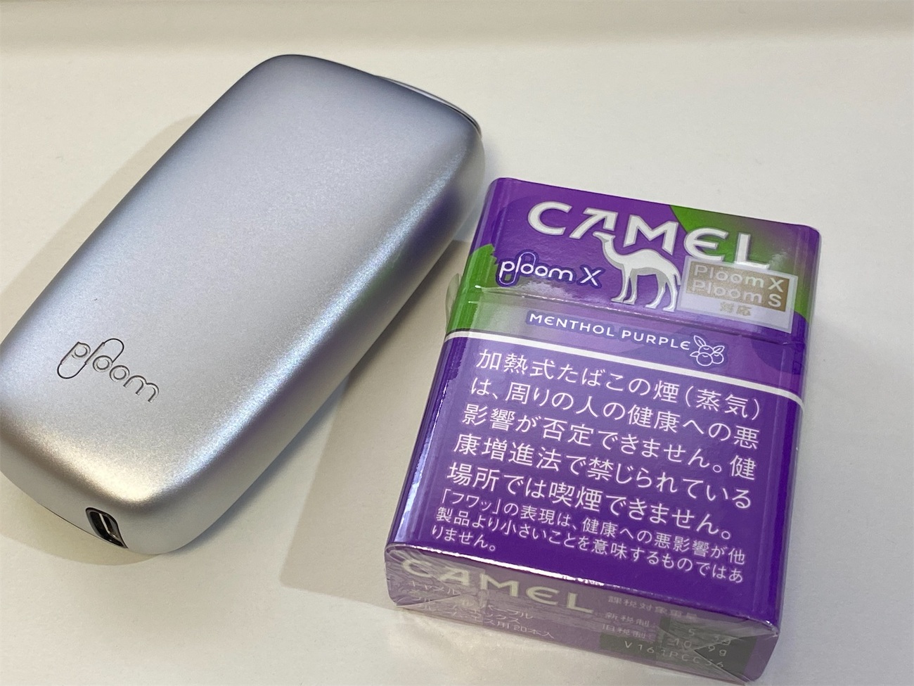 キャメルメンソールパープルのレビュー - 清楚咲夜の日記