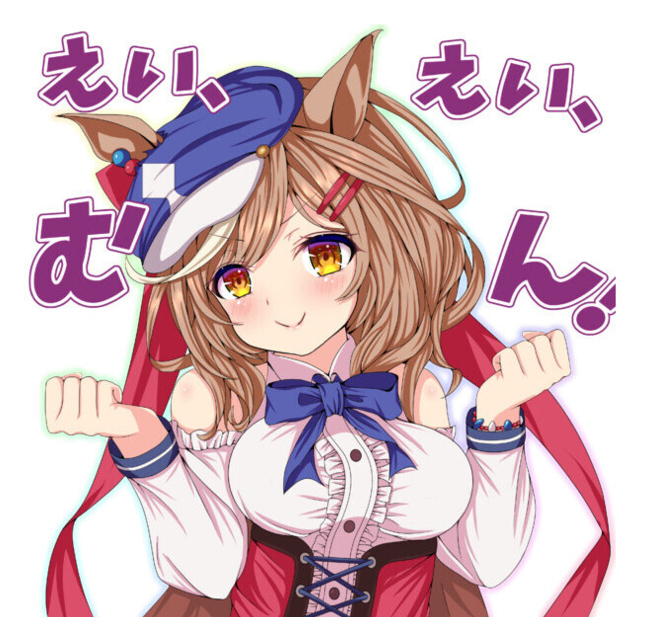 メメントモリW13「第52回グランドバトルへ向けて&夏プリマヴェーラ待機」&ウマ娘+恋姫大戦