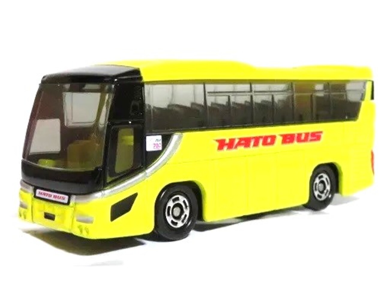 はとバス限定 70周年記念トミカ - お気楽忍者のブログ 参ノ巻
