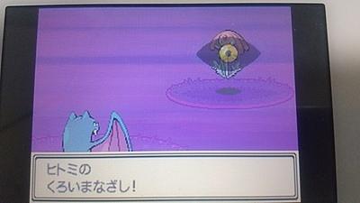 ポケモンプラチナとは ゲームの人気 最新記事を集めました はてな