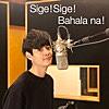 Sige! Sige! Bahala na!