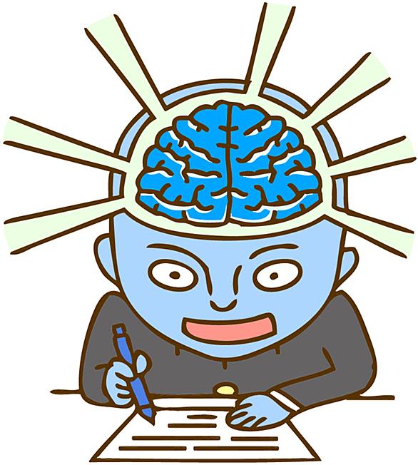 ワーキングメモリとは サイエンスの人気 最新記事を集めました はてな ワーキングメモリとは サイエンスの人気 最新記事を集めました はてな
