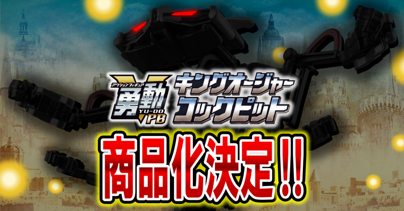 backend=imagemagick;version=1;