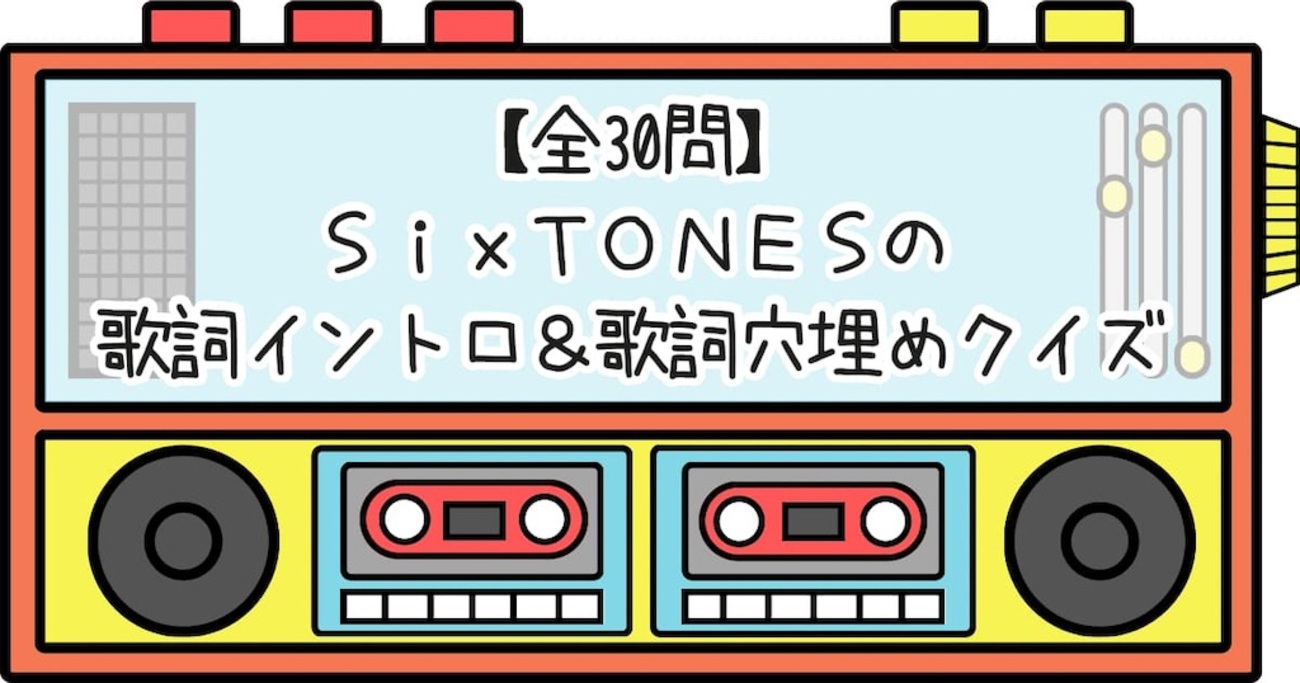 ドラゴンボール - ユテヤンさん専用 Chapter 280 | Dragon Universe Wiki | Fandom