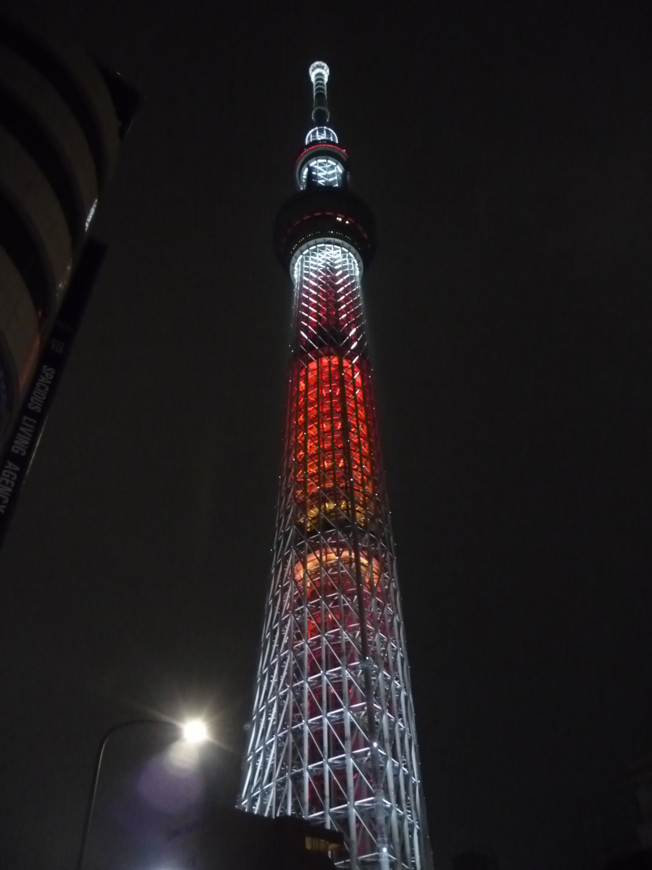 入手困難！超希少！　東京スカイツリー 開業記念 手ぬぐい 祝！東京スカイツリー開業1周年 - じゃぽブログ