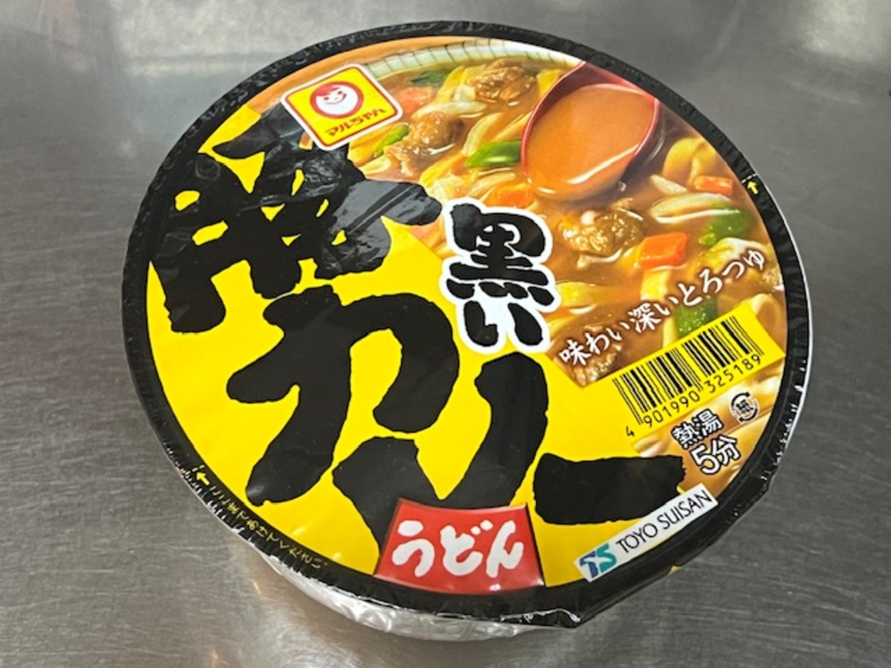 黒い豚カレーうどん / マルちゃん（東洋水産） - 野球小僧 season16