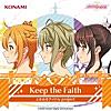 Keep the Faith 青山つばさ Ver.