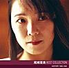 オリビアを聴きながら