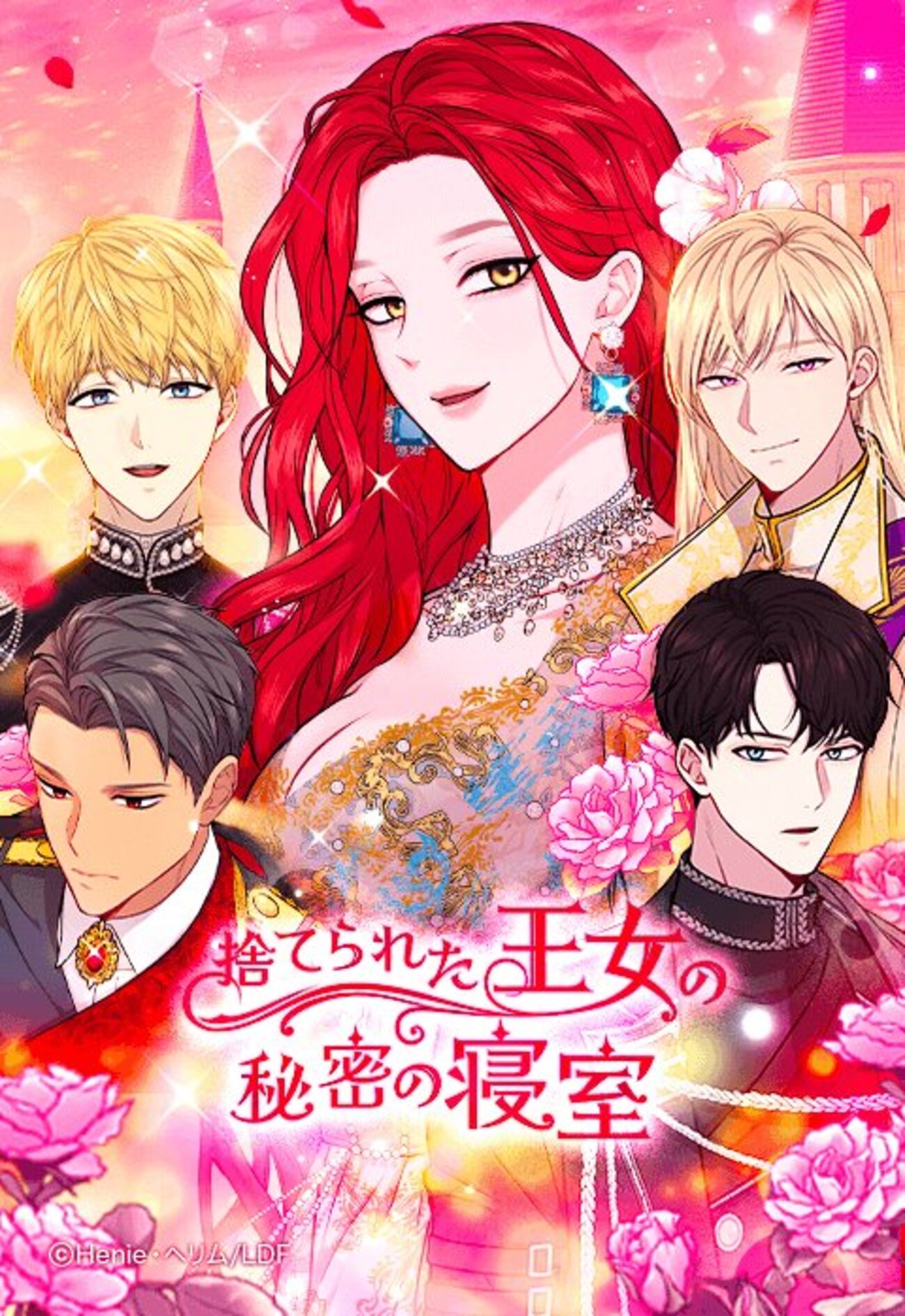 backend=imagemagick;version=1;