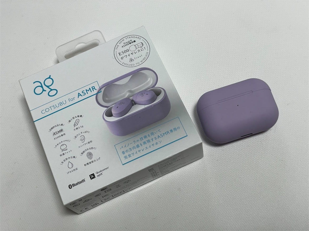 コボ EASILY CONTROLLED VOICER 速聴【本体のみ】♡L5 Amazon.co.jp: クランクセンサー いすゞ用クランクシャフト