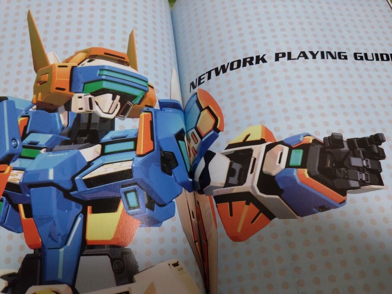 電脳戦機バーチャロン書籍紹介 CHAPTER04 1999～2000年 - 金鍍金の地下 