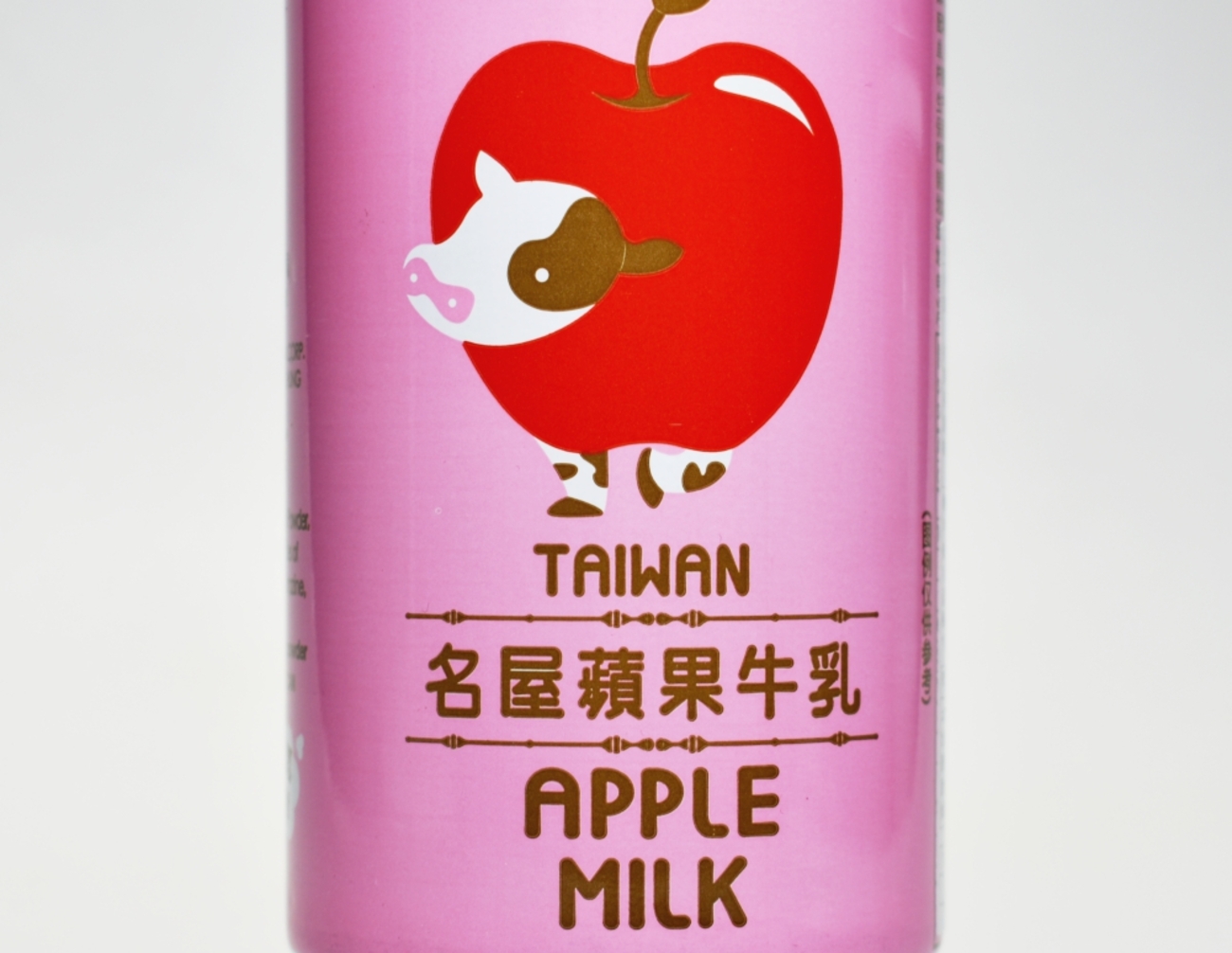 backend=imagemagick;version=1;