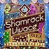 Shamrock Vivace