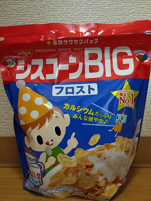 コーンフレークとは 食の人気 最新記事を集めました はてな