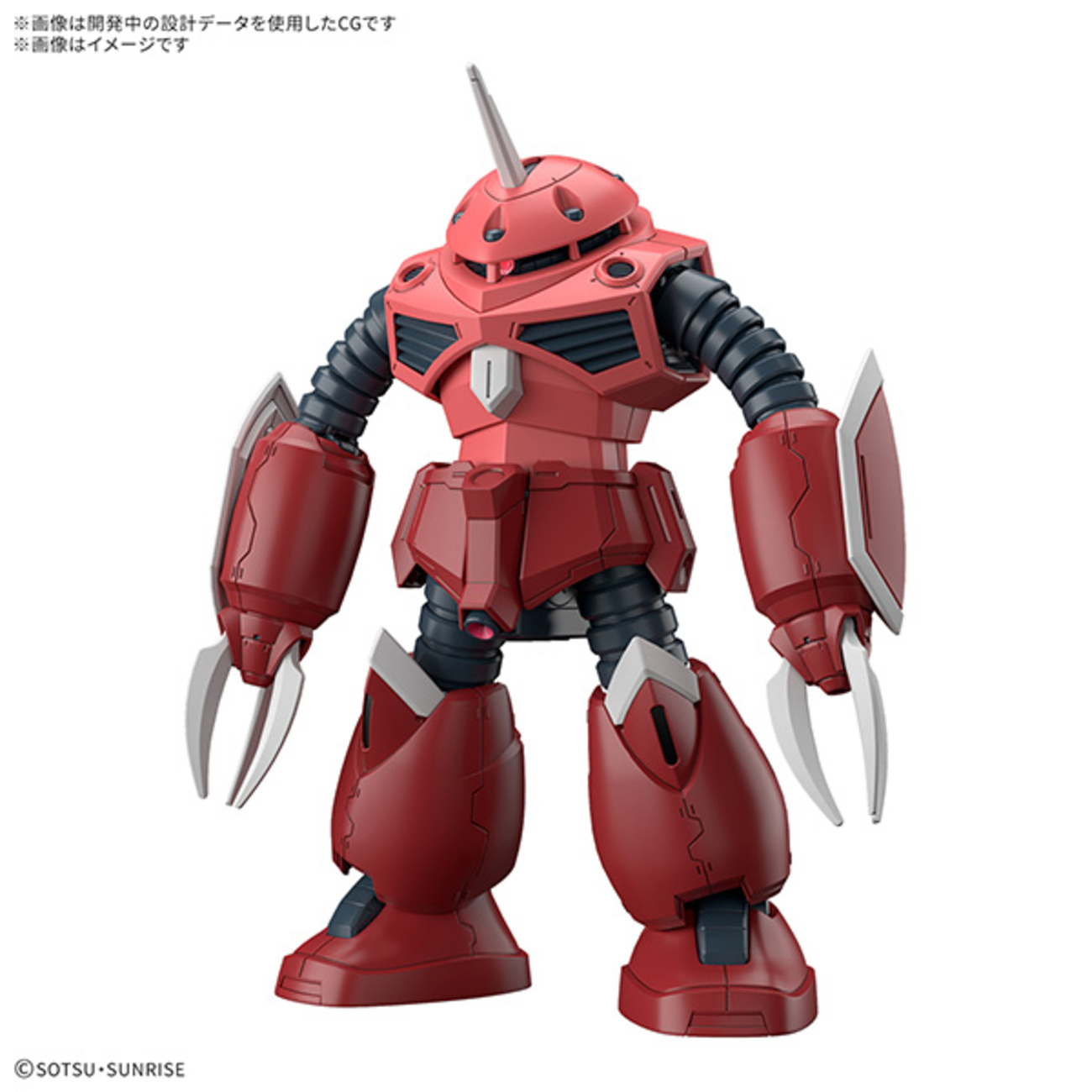 DA-M7 希少 ダイコック 大黒 アンプ 競技用 当時 音圧 diecock DIECOCK 