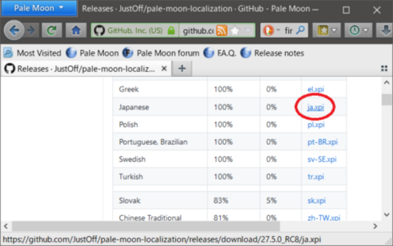 backend=imagemagick;version=1;