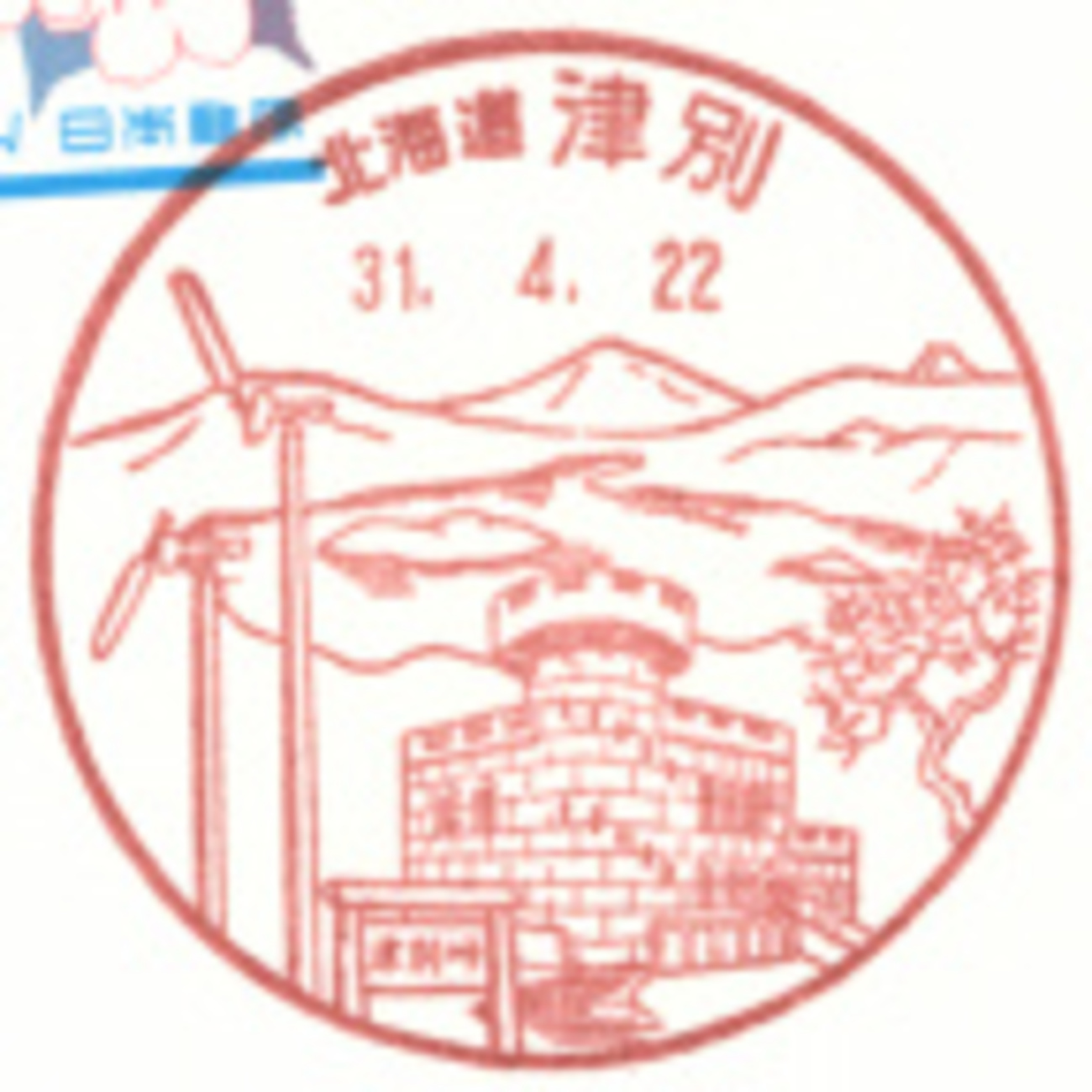 backend=imagemagick;version=1;