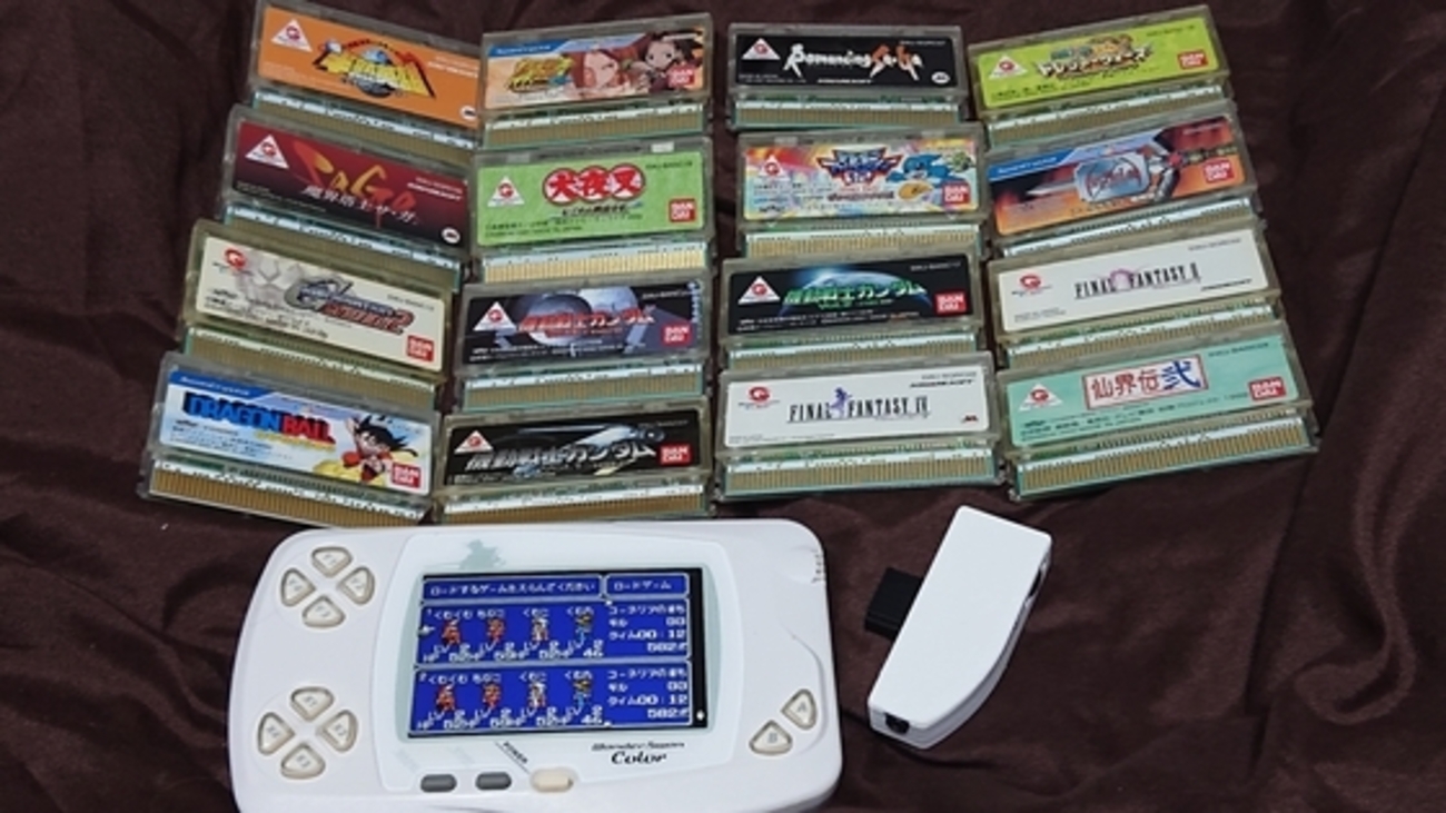 WSC】今までの購入物の金額等まとめと、6本購入のお話【買いすぎてた 