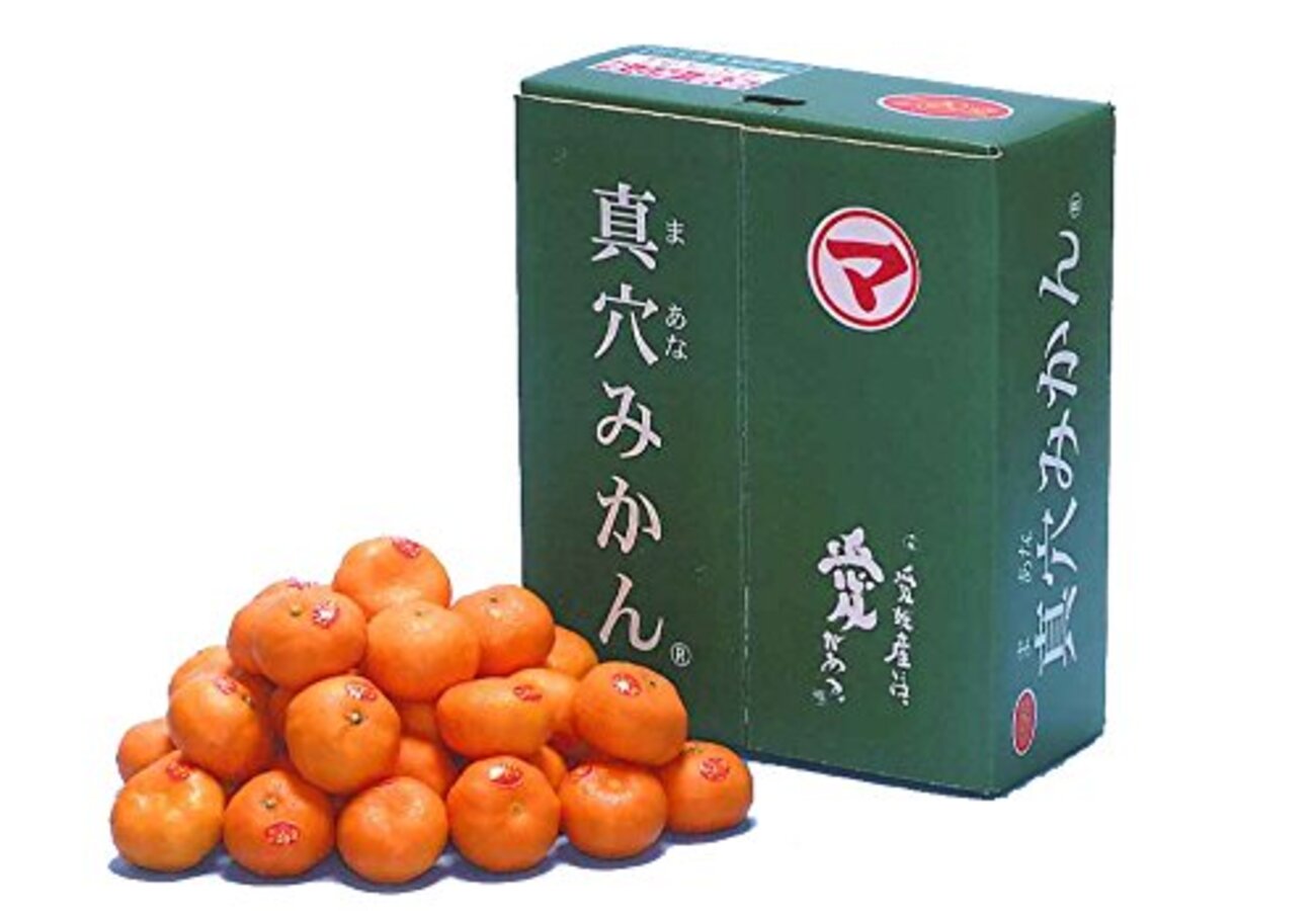 真 穴 みかん と は