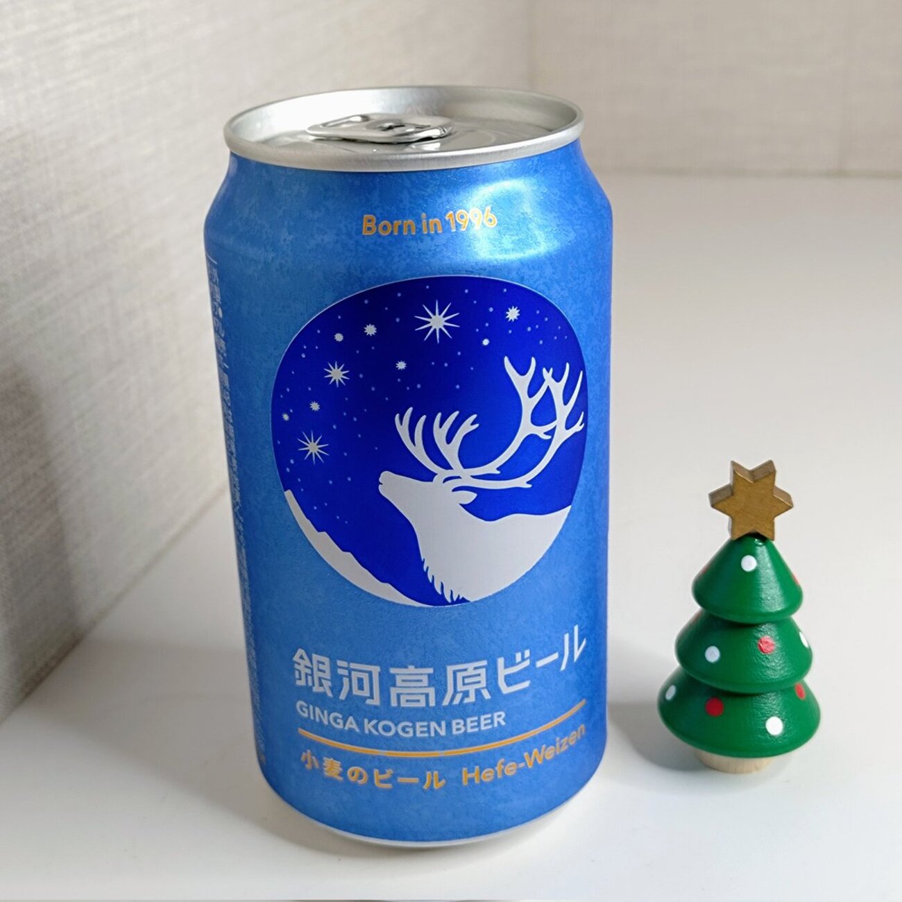 銀河高原ビール 小麦のビール - 芳しき危険な黄金色