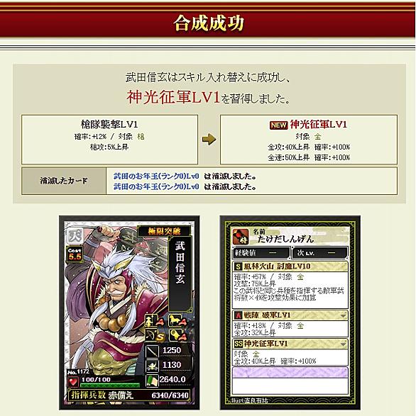 摩阿姫とは 社会の人気 最新記事を集めました はてな 摩阿姫とは 社会の人気 最新記事を集めました はてな