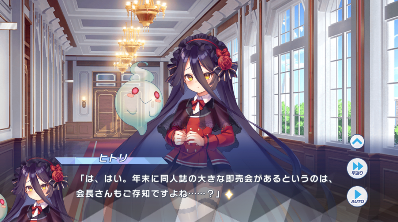 【宣伝】C108(2日目)にサークル参加するよ