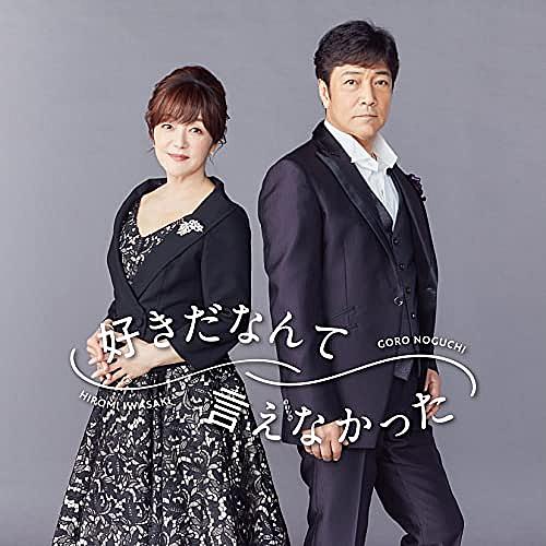 Imaluとは 音楽の人気 最新記事を集めました はてな