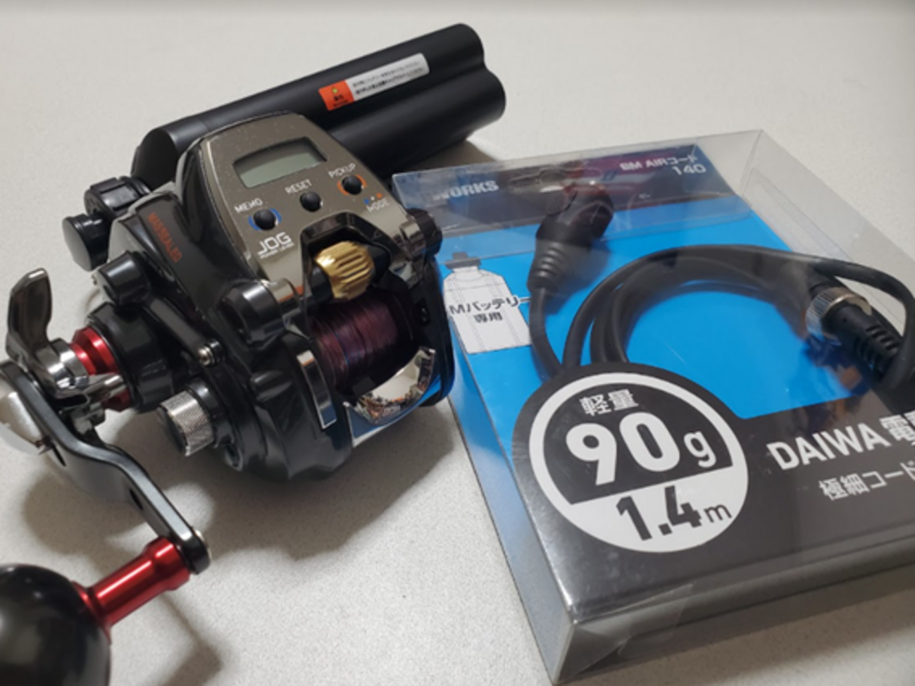 電動リール アルファタックル 心もとない デンドーマイコンスピード 250WH