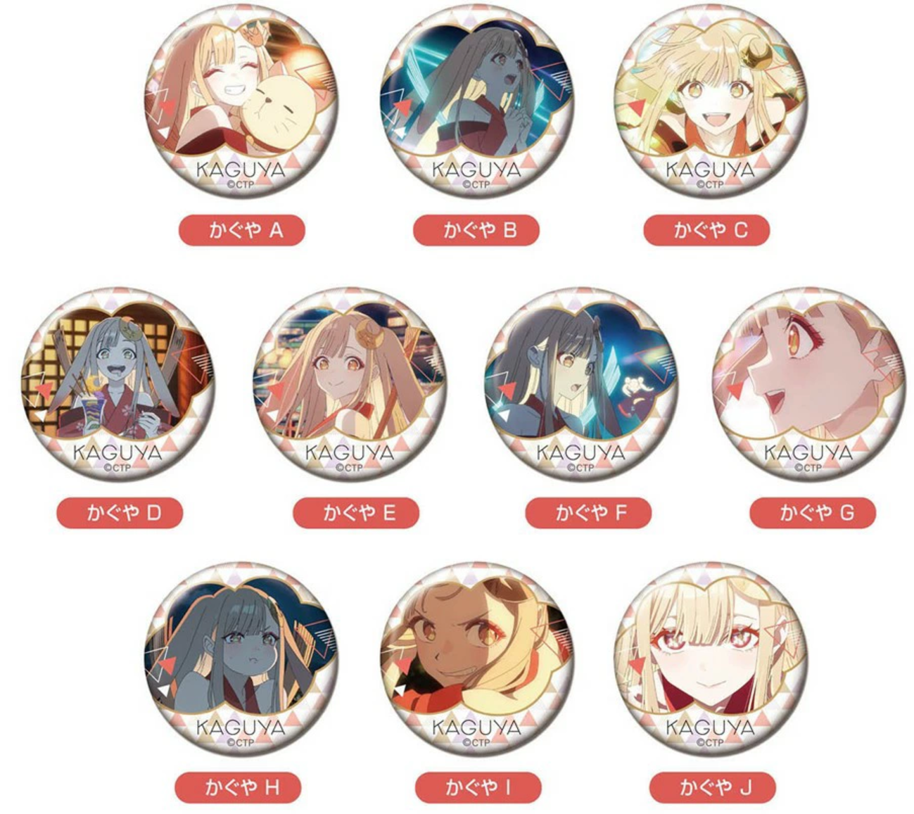 メモリーCANバッジ - グッズ情報