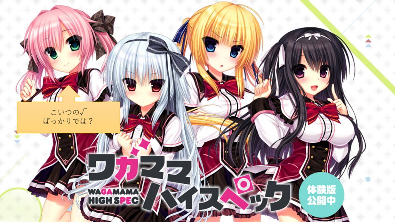 Web site image