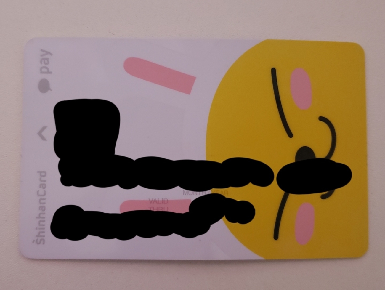 韓国で銀行口座開設しよう₩ - Hyangkiの韓国生活