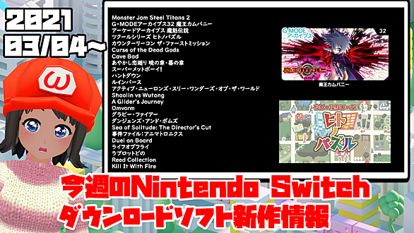 ちびロボ とは ゲームの人気 最新記事を集めました はてな ちびロボ とは ゲームの人気 最新記事を集めました はてな